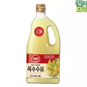 식용유 1.8L 3병 세트 튀김용 볶음용 요리용 주방 대용량 가정용