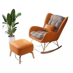 북유럽 1인용 카페 실내 의자 흔들 쇼파 풋스툴 락킹 체어 오렌지+페달