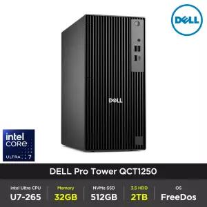 Dell Pro Tower QCT1250 인텔 코어 Ultra7 265 32GB 512GB 2TB FD 사무용 주식 업무용 컴퓨터