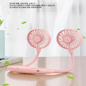 휴대용 미니 usb 선풍기 학생용 충전식 손잡이형