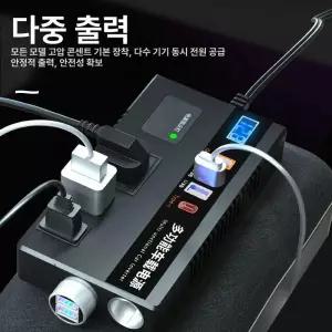 Haeif 멀티 인버터 차량용 정현파 카라반 정현파 캠