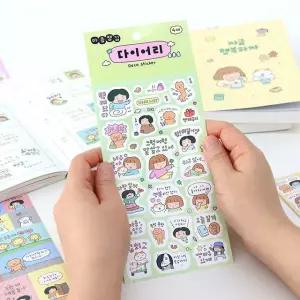 아트박스/문구앤토이스 마음챙김 다이어리 데코 스티커 (4장 꾸미기 일기장)