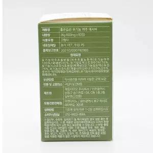 [셀러허브]좋은습관 유기농 여주 애사비 (60정)(SH) (S46128156)