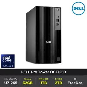 Dell Pro Tower QCT1250 인텔 코어 Ultra7 265 32GB 1TB 2TB FD 사무용 주식 업무용 컴퓨터