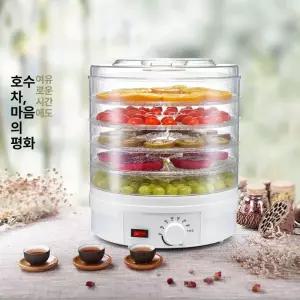 블루웨이 동결건조기 식품건조기 과일 식품동결건조기