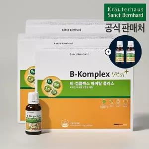 [신세계라이브쇼핑]휴럼 크로이터 비 컴플렉스 바이탈 플러스 3박스