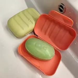 휴대용 비누통 케이스 2P