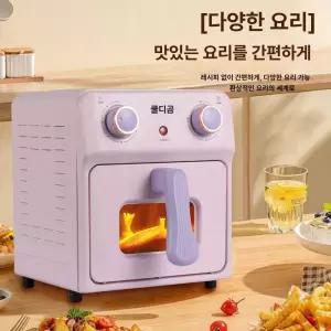 블루웨이 1인에어프라이어 1인가구 1인 집들이선물