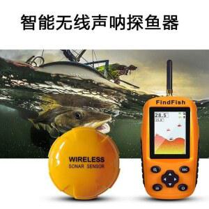 무선 어군탐지기 음파 탐지 4 3인치 수중탐지기 9m 플로터 캠핑 LUCKY 휴대폰 소나