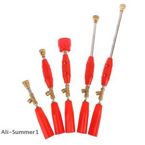 정원 분무기 노즐 고압 조절 분사 파워 분사봉 도구 농업 가능한 스프링클러