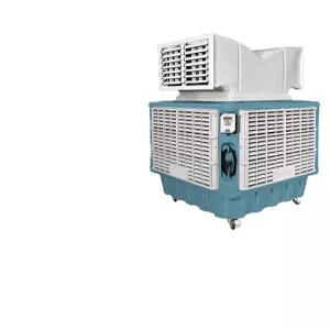 업소용 대용량 가습기 공업용 스프레이 안개 마켓