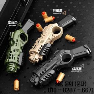 1버튼 탄피 배출 및 카드 밀어내기 기능이 있는 EDC 슈터블 장난감 권총 스트레스 해소를 위한 블랙 테크놀