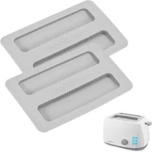 토스터 커버 2조각 2팩 6.22x4.09인치 실리콘 뚜껑 빵 세척기 오븐 주방 가전 커버(그레이)