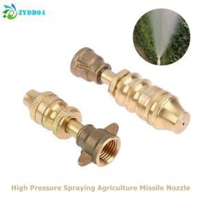 1개 고압 분무 농업용 황동 조절 노즐 전기 미스트 분사 미사일 분무기 직선