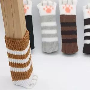 고양이발 식탁 의자 다리 발 커버 양말 소음방지 bnu2+2Tdn