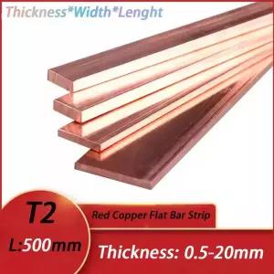 구리바 구리 막대 1개 길이 500mm T2 적동 평판 스트립 구리판 CNC 재료 두께 05060811215234 20mm