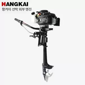 4행정 선외 모터 4마력 공랭식 보트 엔진 고무보트 낚시 레저 추진기