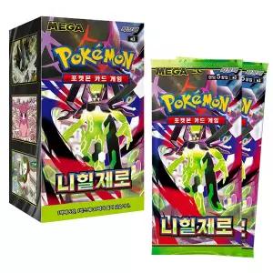 포켓몬코리아-포켓몬카드게임 MEGA 확장팩 니힐제로