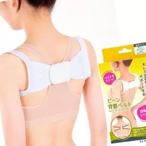 자세교정기 어깨 허리 바른 자세 밴드 예쁜 몸매 라인 유지