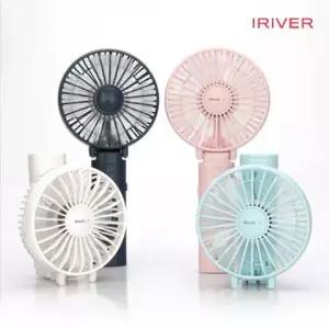 STORM 휴대용 선풍기 시즌2 BF-A7