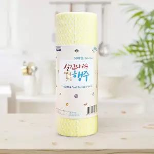 빨아쓰는행주 부직포 주방 위생 키친타올 다회용 롤형 50매 옐로우