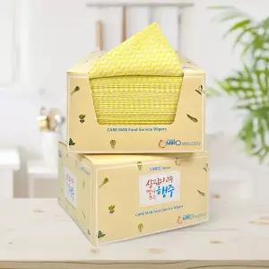 빨아쓰는행주 부직포 주방 위생 키친타올 다회용 접지형 50매