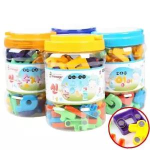 한글 숫자 알파벳 자석놀이 교육완구 학습교재 유치원 어린이집 가정용 지능발달