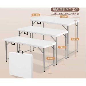 폴딩테이블 플라스틱 긴테이블 접이식 노점 플리마켓 마당 캠핑용 8인용테이블 탁자 학원책상