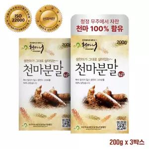 매일 챙기는 건강 루틴 살아있는 더 진한 생 천마분말