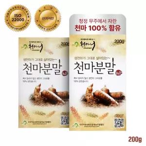 국내산 무주 생천마 100% 분말 부모님 선물