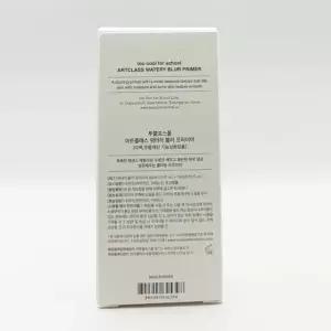 투쿨포스쿨 아트클래스 워터리 블러 프라이머 30ml + 15ml(SH)