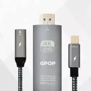 [베스트TOP100]노트북과모니터연결 모니터선 C to HDMI 미러링 케이블