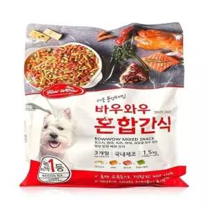 바우와우 애견용 혼합간식 1.5kg(100g x 15팩)(SH)