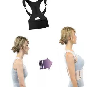 고급형 어깨 교정기 바른 자세 유지 밴드 예쁜 상체 라인 교정