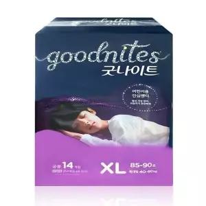 유 한킴벌리 굿나이트 안심팬티 남아 대형 1팩 밤 야뇨증 어린이 기저귀(SH)