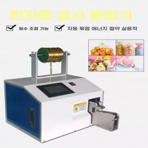 빵끈 기계 포장 제빵 철사 밀봉 자동 터치스크린 묶는기계
