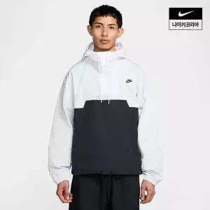 [나이키]클럽 남성 마리나 아노락 재킷 HJ1958-025 725790