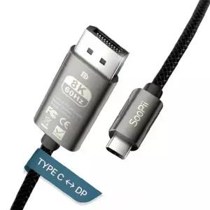 양방향 영상 전송 케이블 2m 모니터 연결선 노트북 화면 확장용 고해상도 미러링