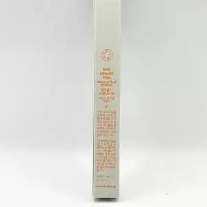 델리블리 네일힐러 펜 2ml(SH)