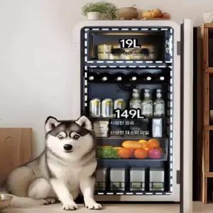 빈티지 냉장고 홈 거실 주방 오피스 음료 패션 미니냉장고 오피스텔