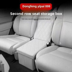차량용 스툴 시트 수납함 2열 통로 개조 업그레이드 등받이 접이식 내장 액세서리