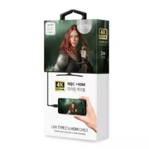 [베스트TOP100]타입C to HDMI 미러링 블랙 모니터분배기 컴퓨터케이블선 노트북연결선