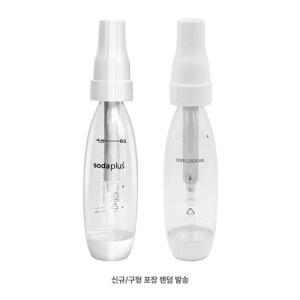 탄산수제조기 리필 전용 물병 1L