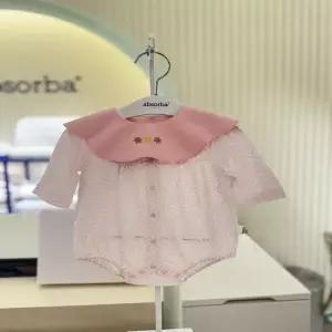 (압소바) 2026SS 크롱 7부 바디슈트(턱받이포함)(핑크) A1310629