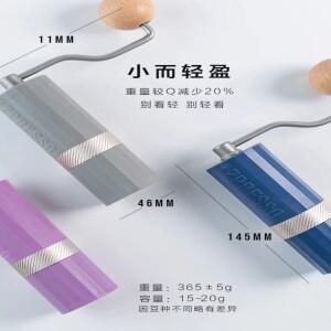 1Zpresso Q Air 수동 커피 그라인더가 이제 야외용 원두 분쇄 장비로 출시되었습니다.