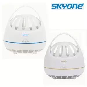 스카이원 블랙키토 BL/LED램프 해충 모기퇴치기 포충기 유인포획기 해충퇴치기 파리 모기 날벌레