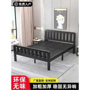 철제 침대 프레임 무 침대프레임 블랙 화이트 1000mmx1900mm 평평한 싱글