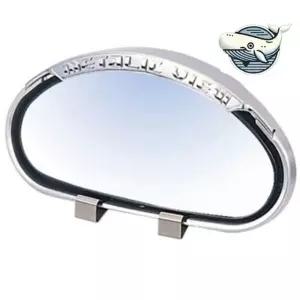 [베스트TOP100]사각지대 안전 운전용 사이드 미러 차량용 시각