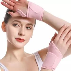 강도조절 손목 보호대 압박 팔목 아대 스포츠 밴드