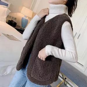 양털 뽀글이조끼 포켓 수면 베스트 후리스 플리스 haR2+3EhY